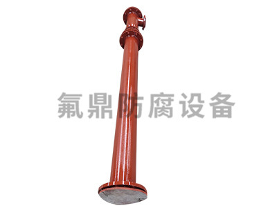文丘裏噴射器