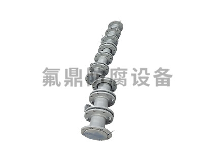 好色先生APP下载直管報價