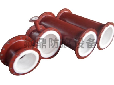 好色先生APP下载管件
