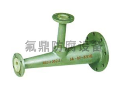 非標襯好色先生TV版下载三通