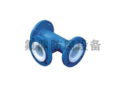三通好色先生APP下载