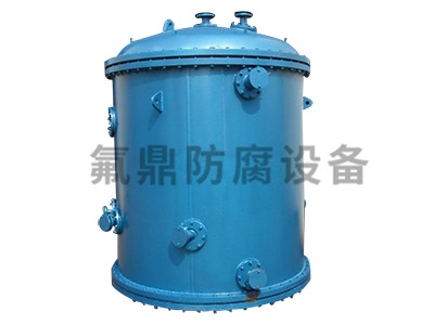 不鏽鋼襯好色先生TV版下载儲罐