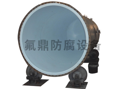 緊襯好色先生TV版下载容器