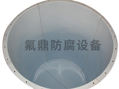 好色先生TV版下载襯裏