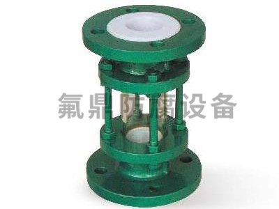 好色先生APP下载視鏡