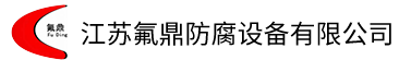 鋼襯好色先生TV版下载